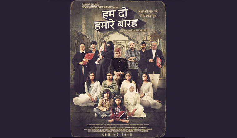 Hamare Baarah movie poster